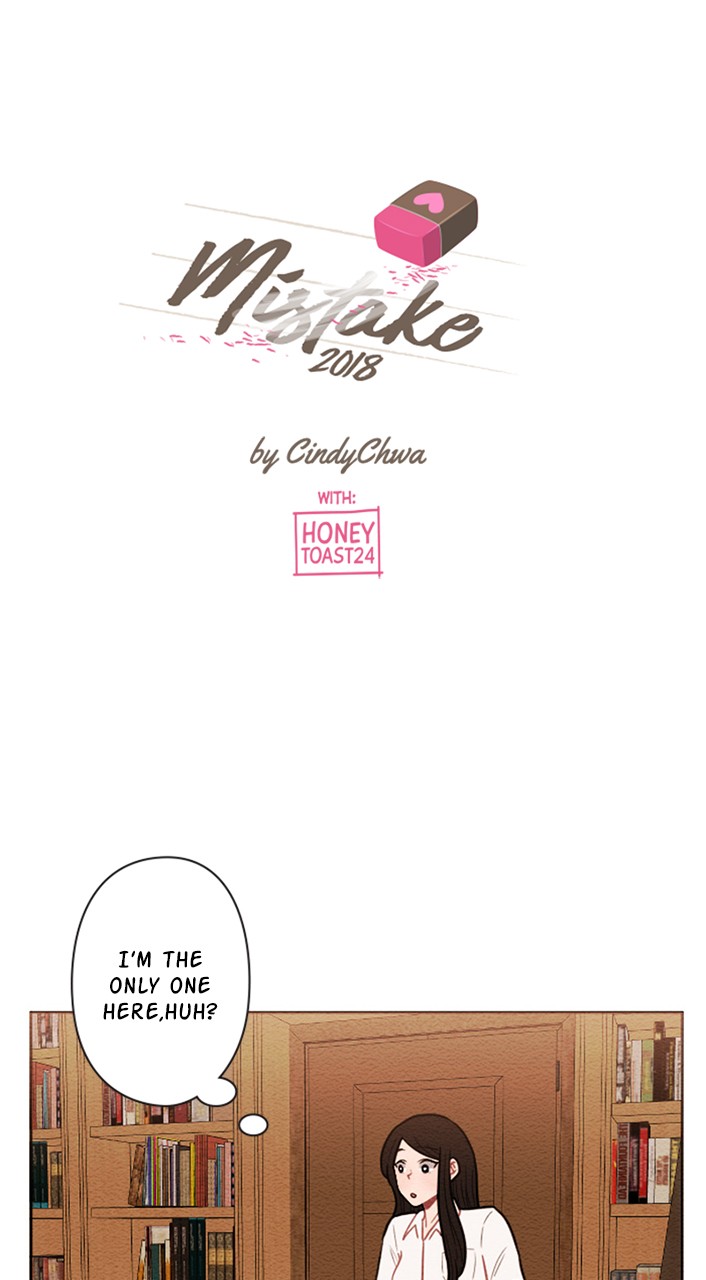 Mistake - Chapter 43