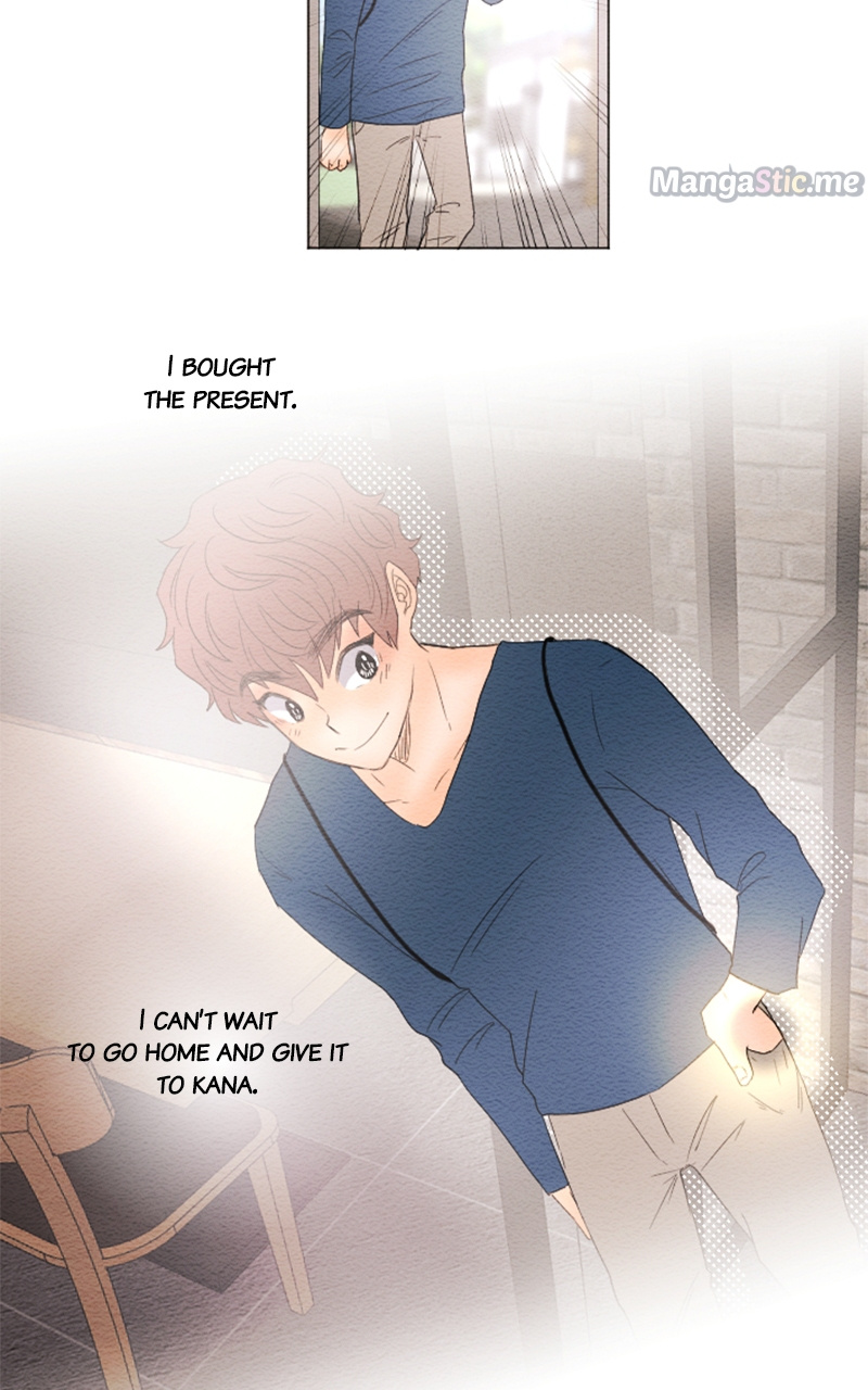 Mistake - Chapter 31