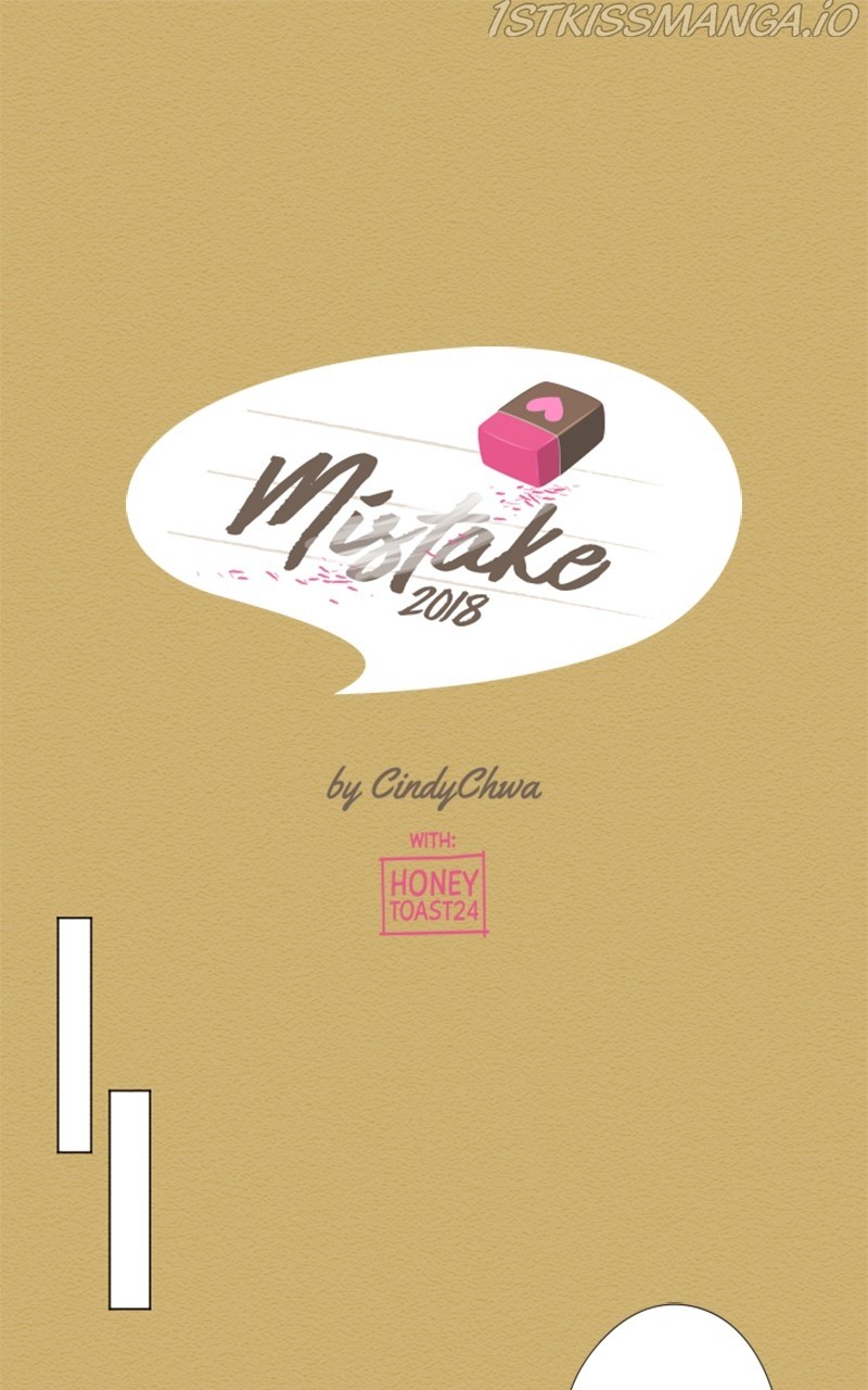 Mistake - Chapter 26