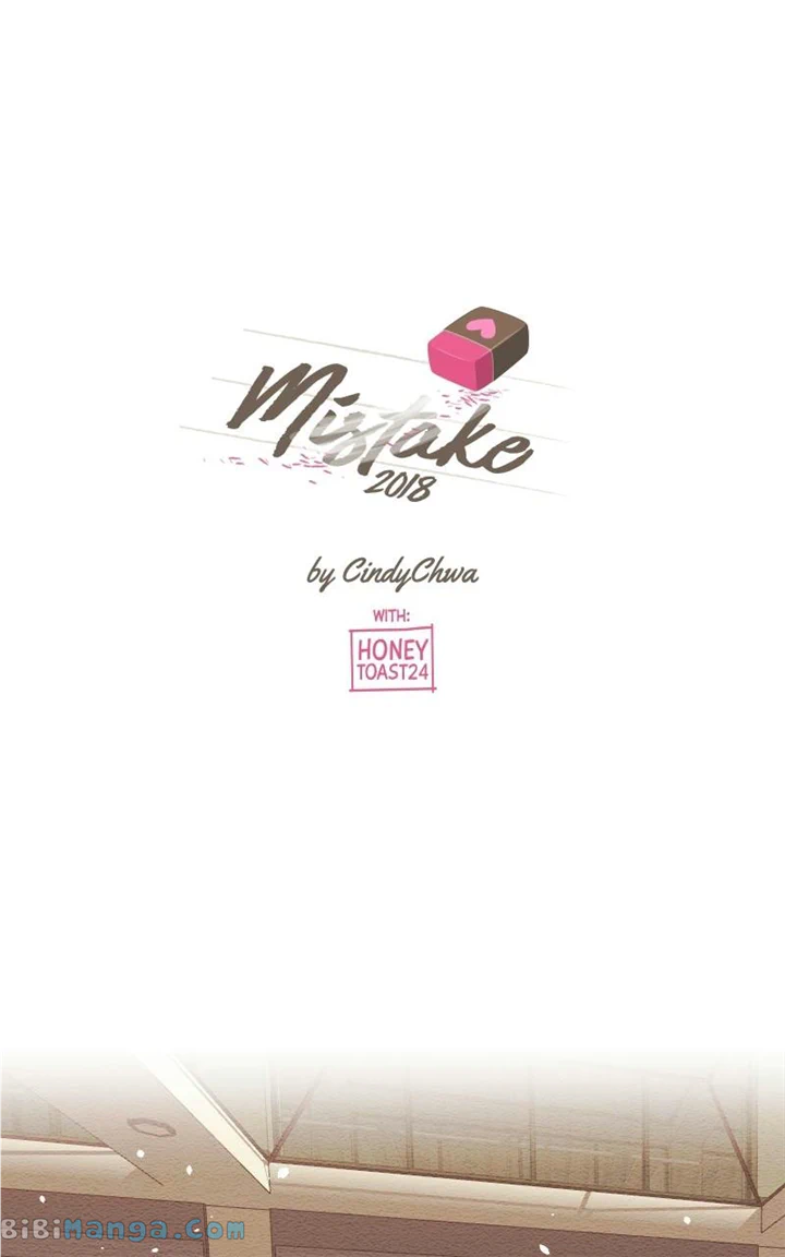 Mistake - Chapter 85