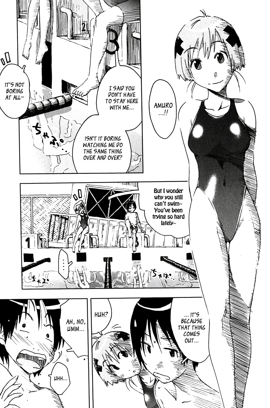 Umisho - Vol.9 Chapter 124