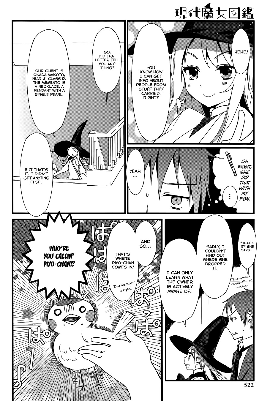 Gendai Majo Zukan - Chapter 3 : A Certain Witch S Act Of Kindness