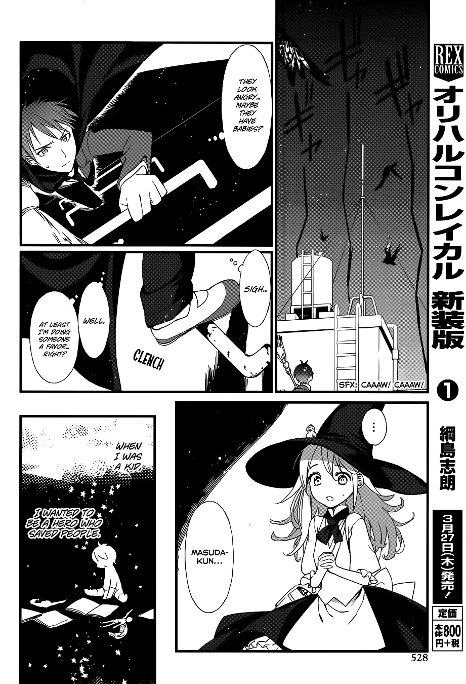 Gendai Majo Zukan - Chapter 3 : A Certain Witch S Act Of Kindness