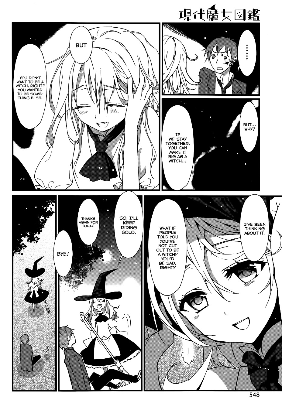 Gendai Majo Zukan - Chapter 3 : A Certain Witch S Act Of Kindness