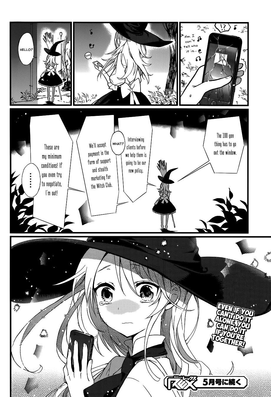 Gendai Majo Zukan - Chapter 3 : A Certain Witch S Act Of Kindness