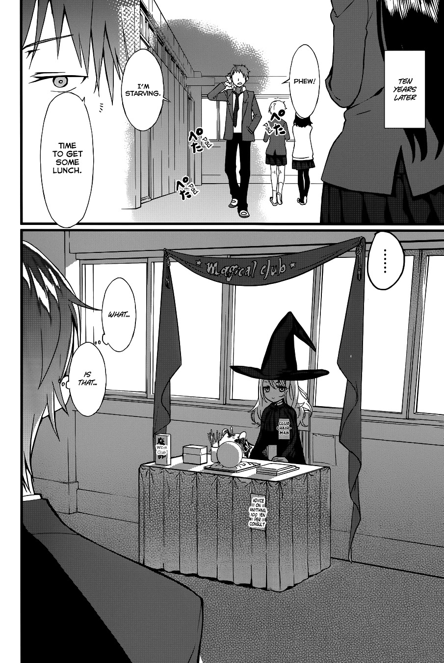 Gendai Majo Zukan - Chapter 2 : A Certain Witch And His Club Invitation