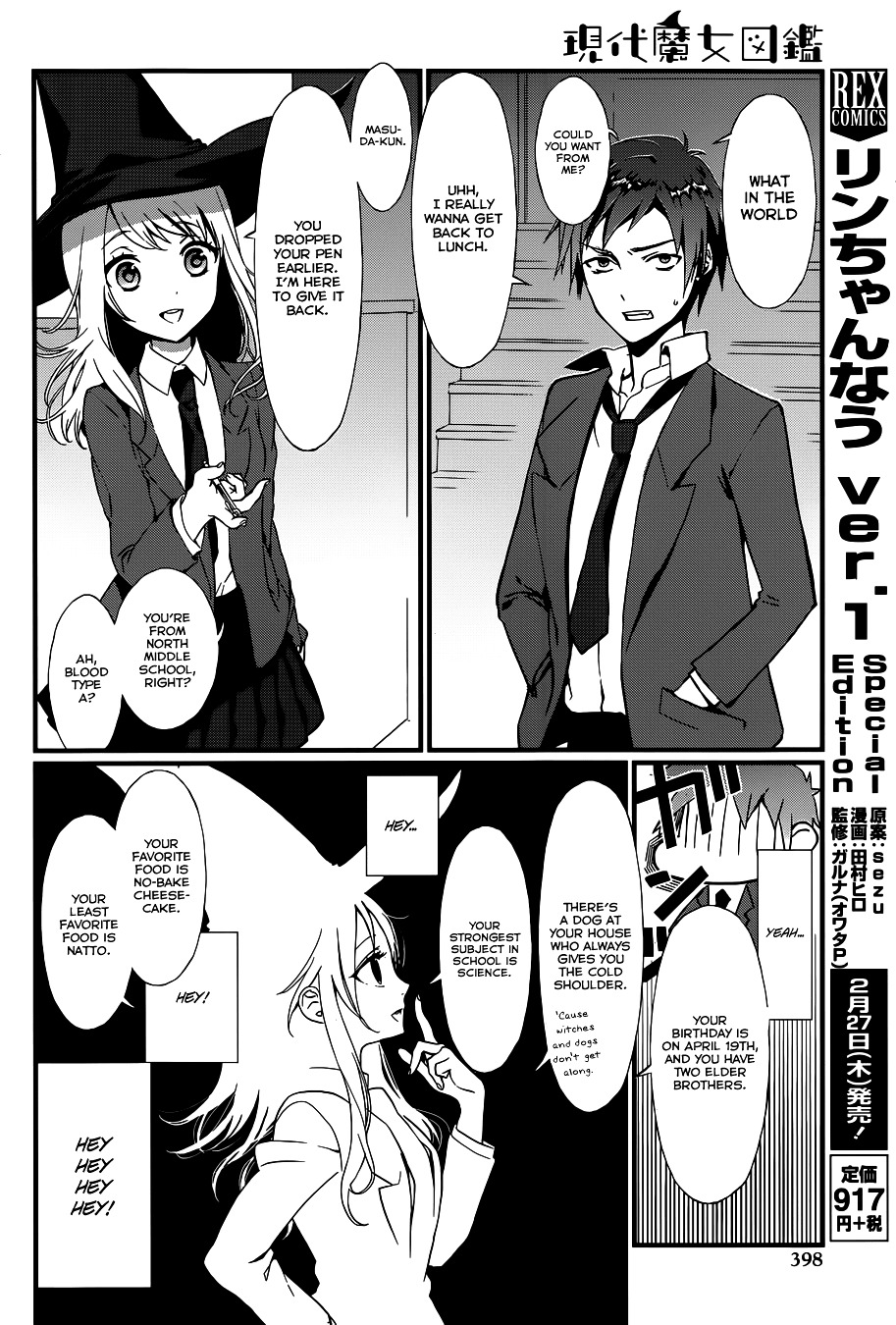 Gendai Majo Zukan - Chapter 2 : A Certain Witch And His Club Invitation