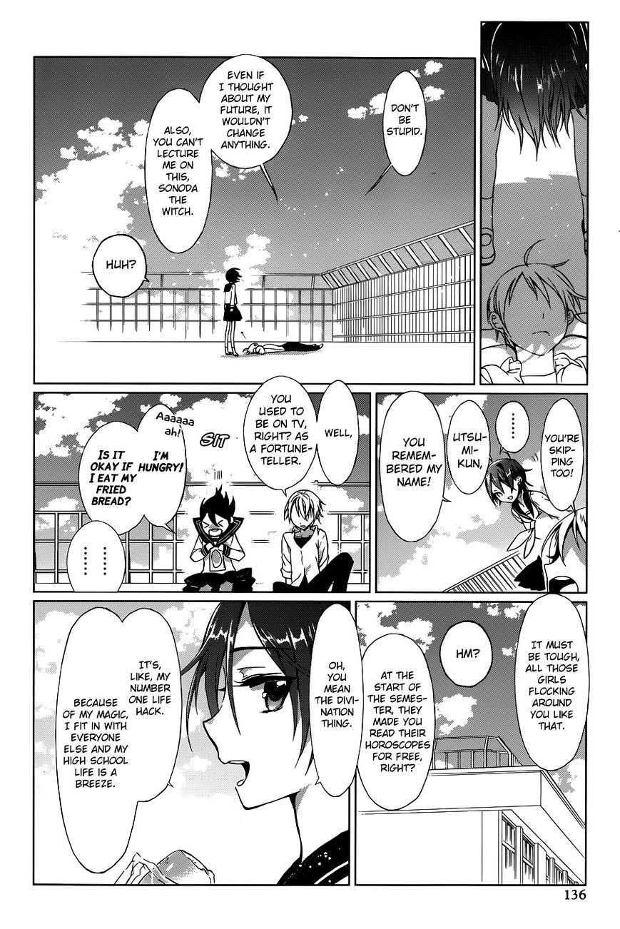 Gendai Majo Zukan - Chapter 5 : A Certain Witch And The Fireworks