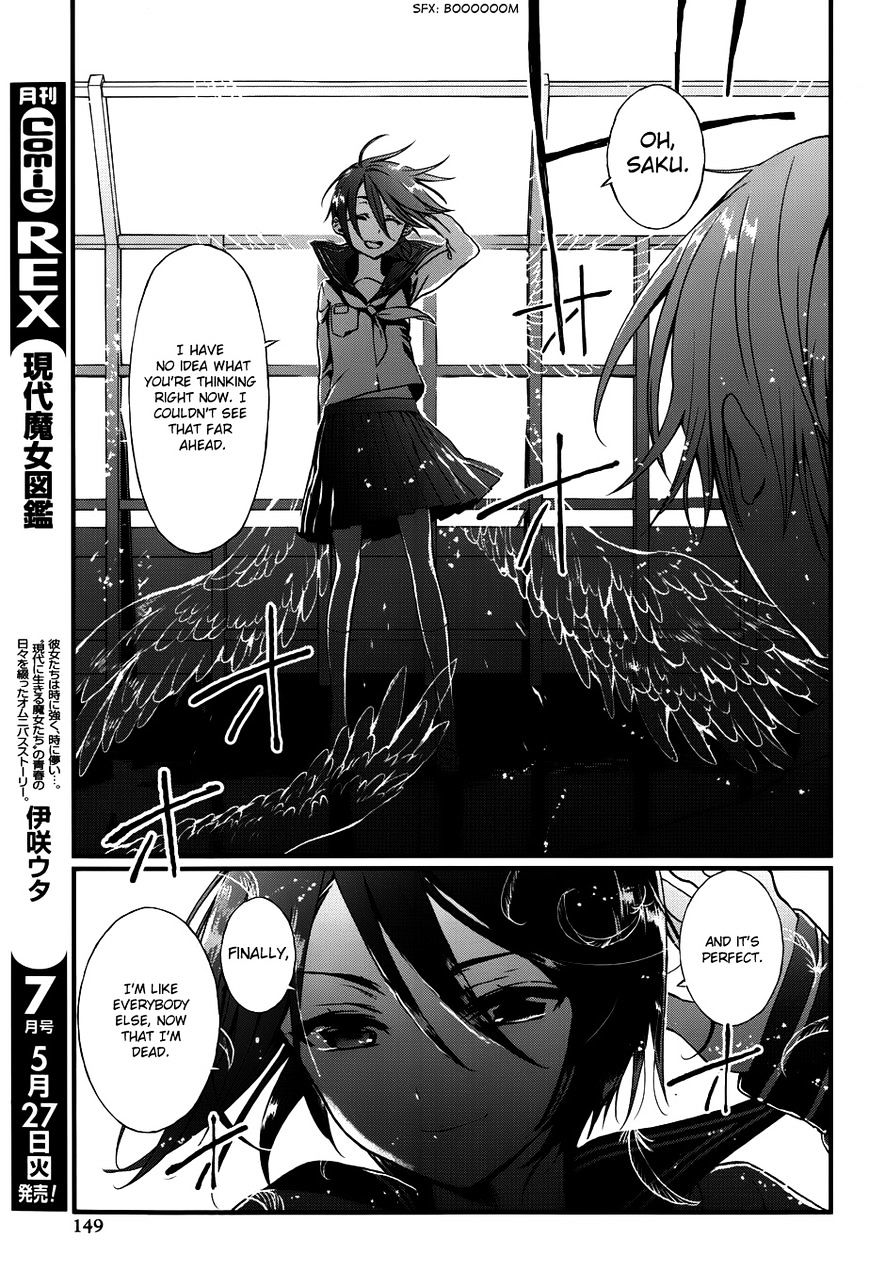 Gendai Majo Zukan - Chapter 5 : A Certain Witch And The Fireworks