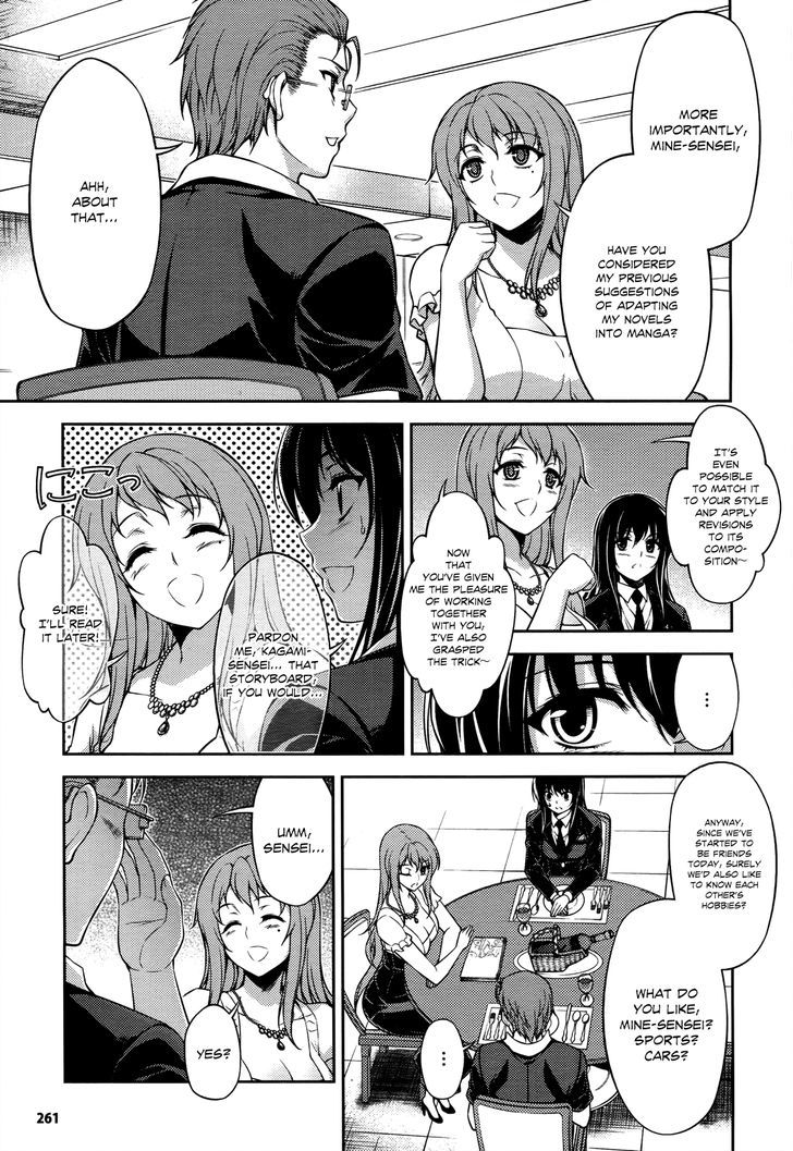 Koimoku - Vol.4 Chapter 17