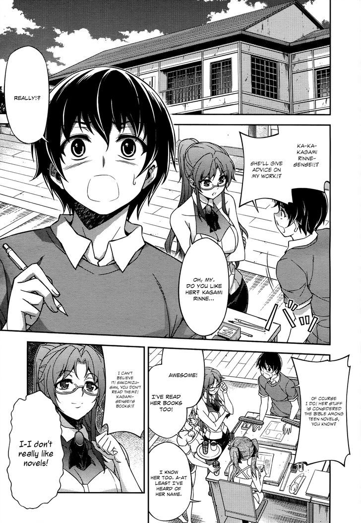 Koimoku - Vol.4 Chapter 17