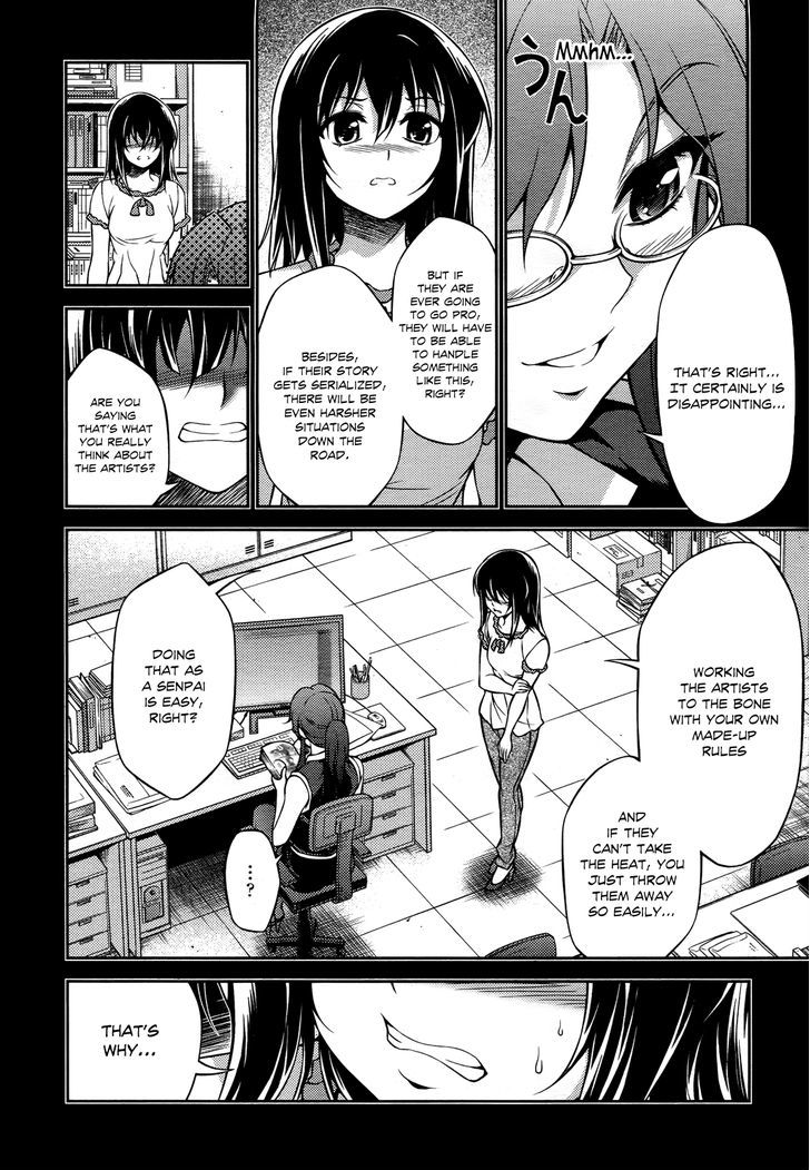 Koimoku - Vol.4 Chapter 16