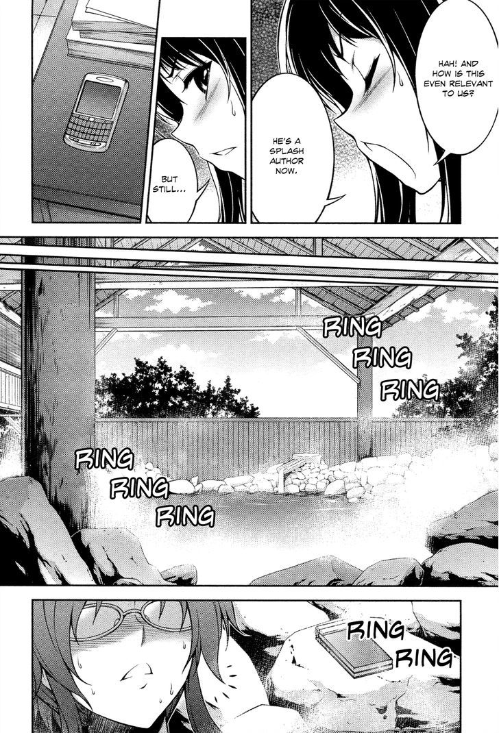 Koimoku - Vol.4 Chapter 13