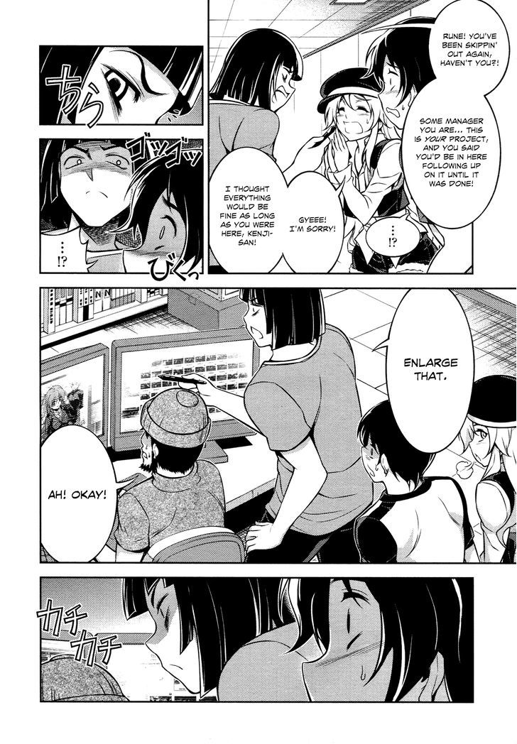 Koimoku - Vol.3 Chapter 11