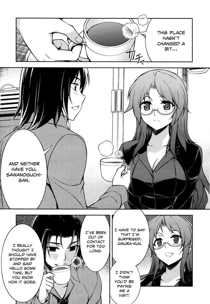 Koimoku - Vol.3 Chapter 12