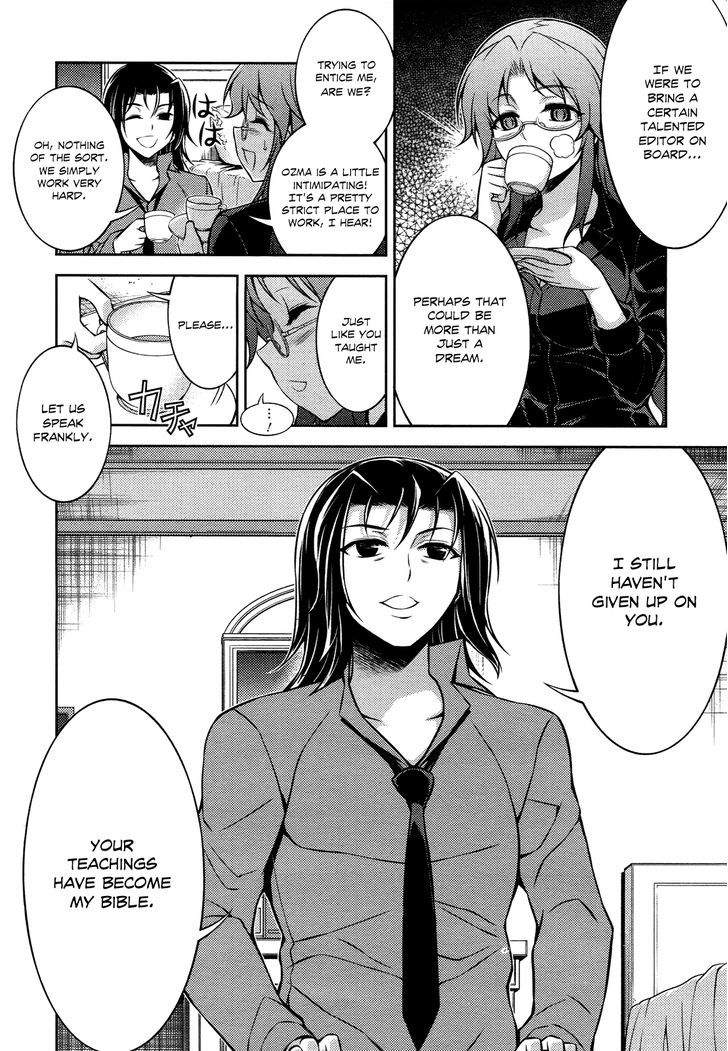 Koimoku - Vol.3 Chapter 12