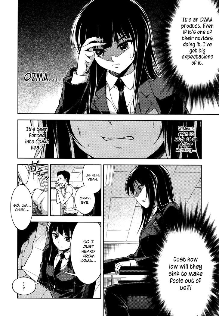 Koimoku - Vol.3 Chapter 12