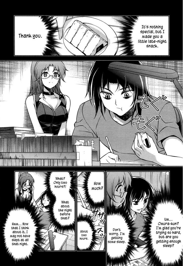 Koimoku - Vol.3 Chapter 12