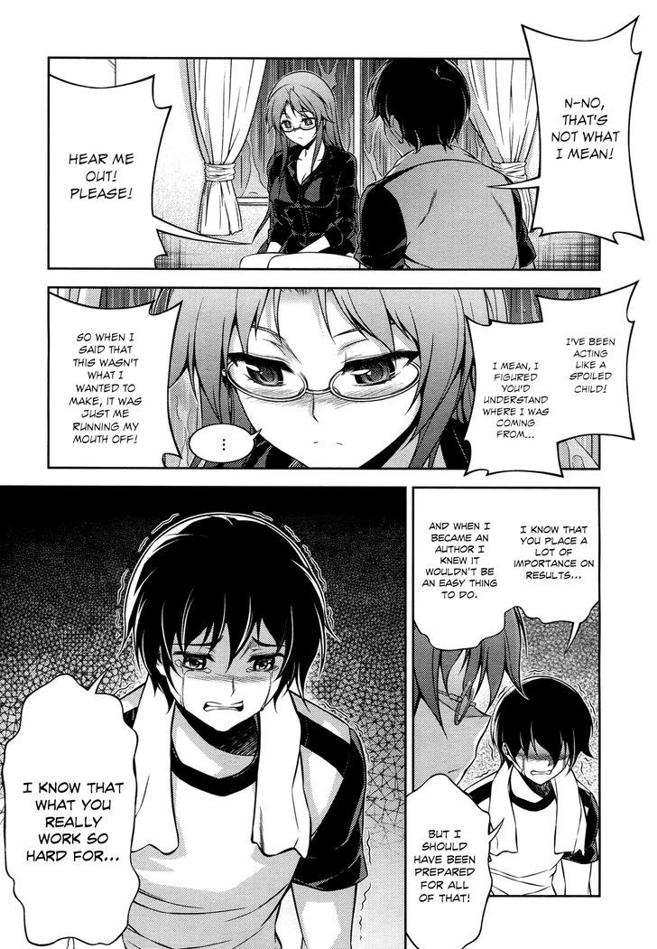 Koimoku - Vol.3 Chapter 12