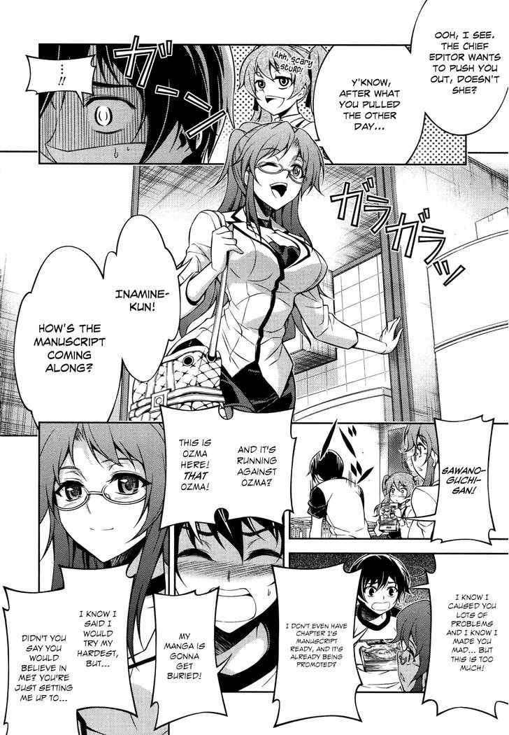 Koimoku - Vol.3 Chapter 12