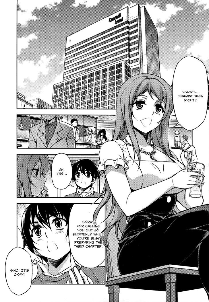 Koimoku - Vol.5 Chapter 18