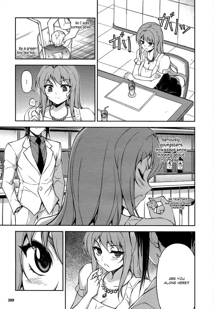 Koimoku - Vol.5 Chapter 18