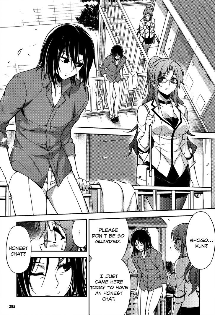 Koimoku - Vol.5 Chapter 20