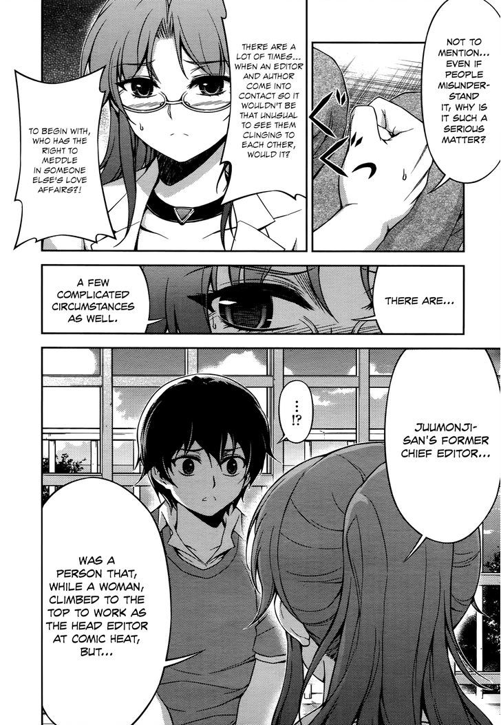 Koimoku - Vol.5 Chapter 19