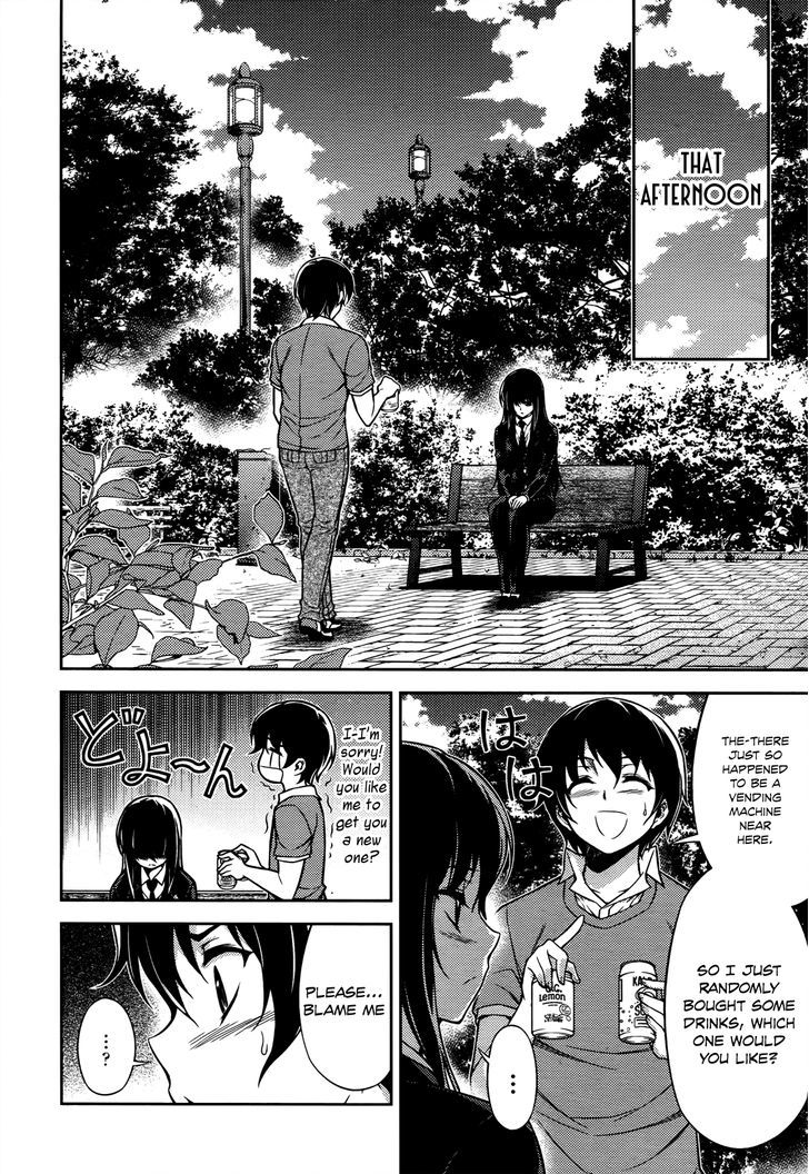 Koimoku - Vol.5 Chapter 19