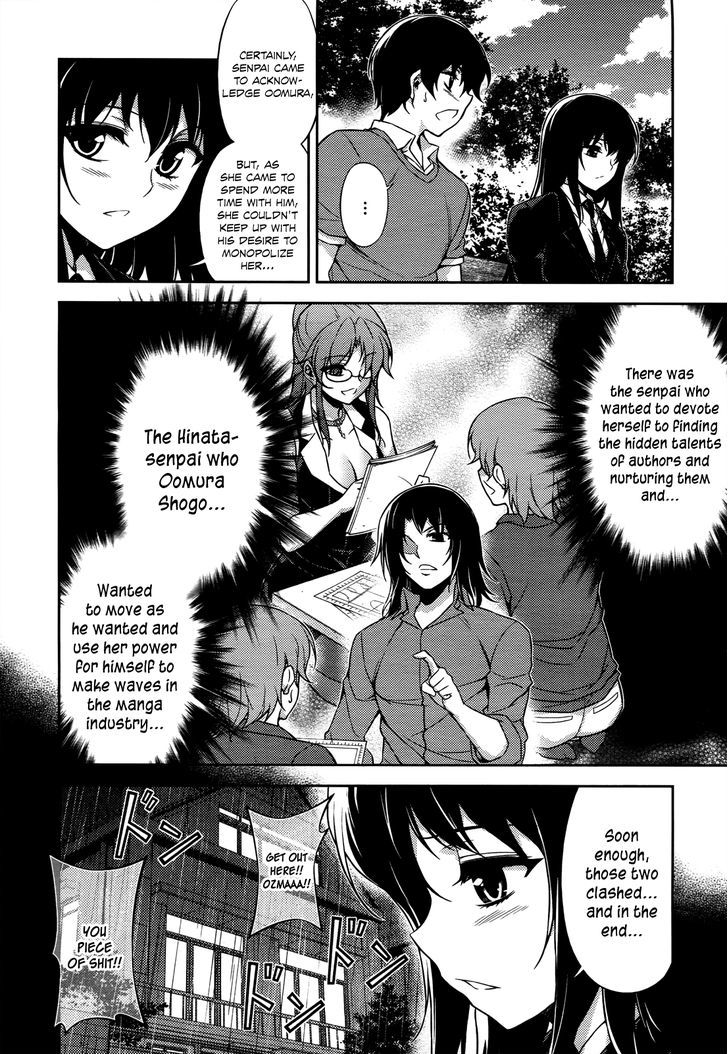 Koimoku - Vol.5 Chapter 19