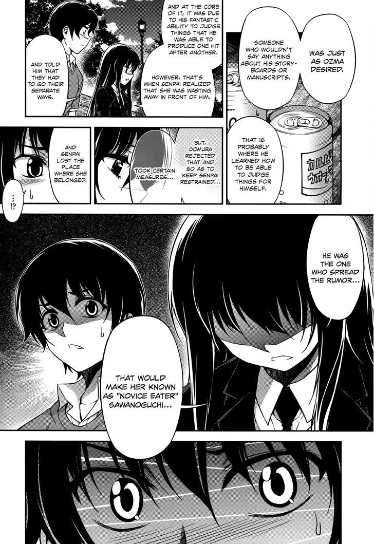 Koimoku - Vol.5 Chapter 19