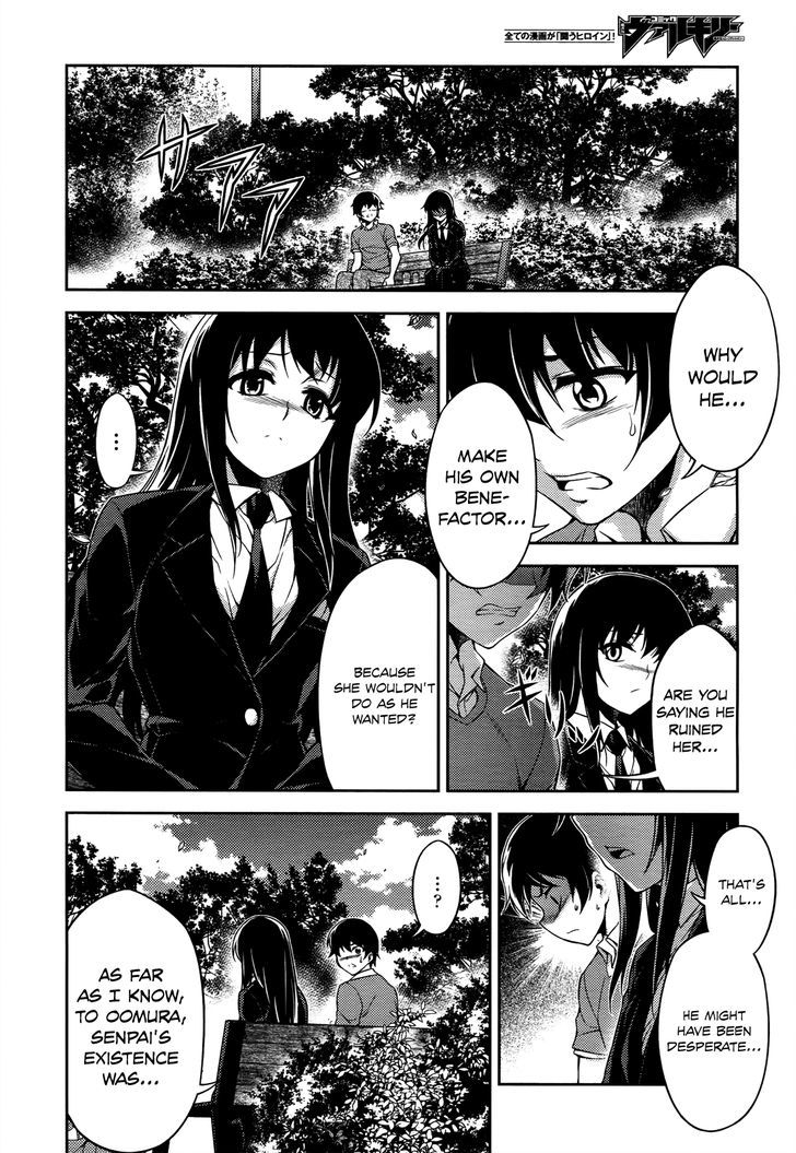 Koimoku - Vol.5 Chapter 19