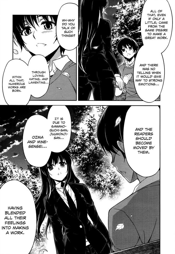 Koimoku - Vol.5 Chapter 19