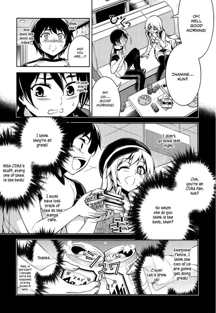 Koimoku - Vol.3 Chapter 10