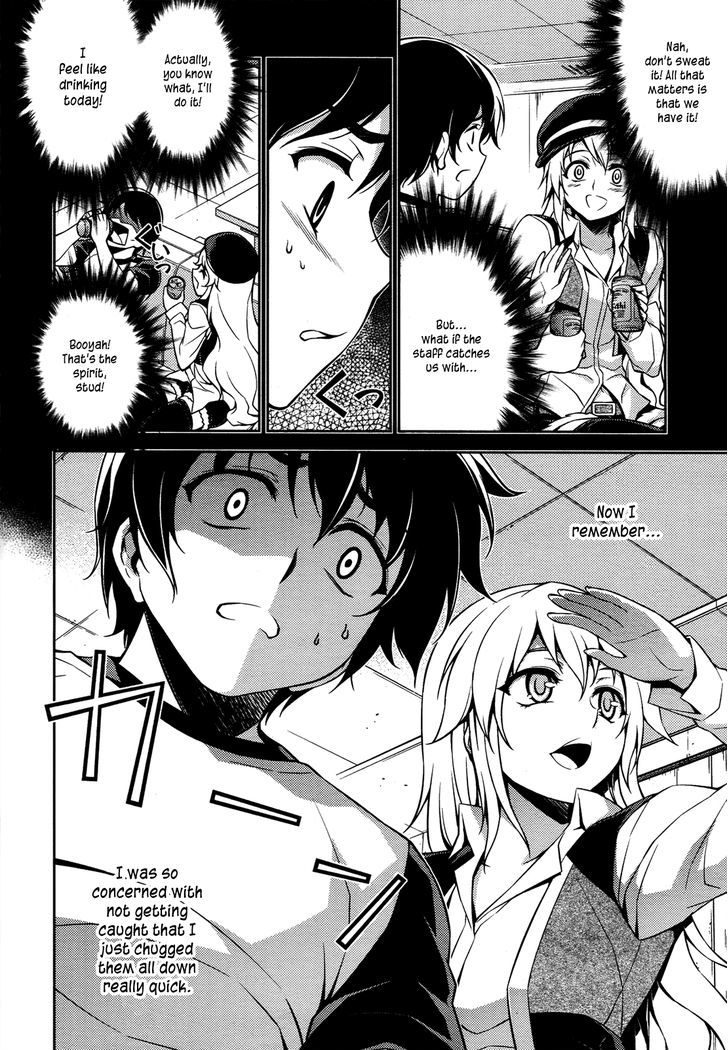 Koimoku - Vol.3 Chapter 10