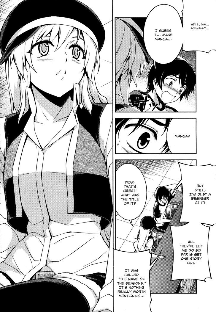 Koimoku - Vol.3 Chapter 10