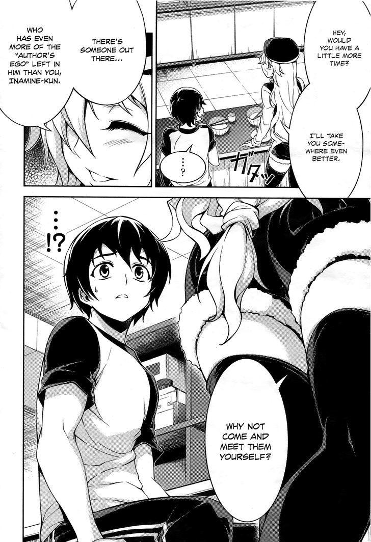 Koimoku - Vol.3 Chapter 10