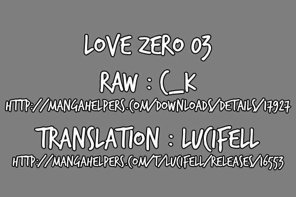 Love Zero - Vol.1 Chapter 3 : Black Panties