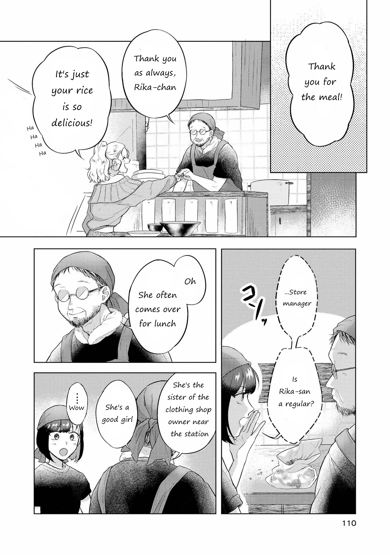 Shibuya: Gal Yuri Anthology - Chapter 9: Predetermination By Kabayama