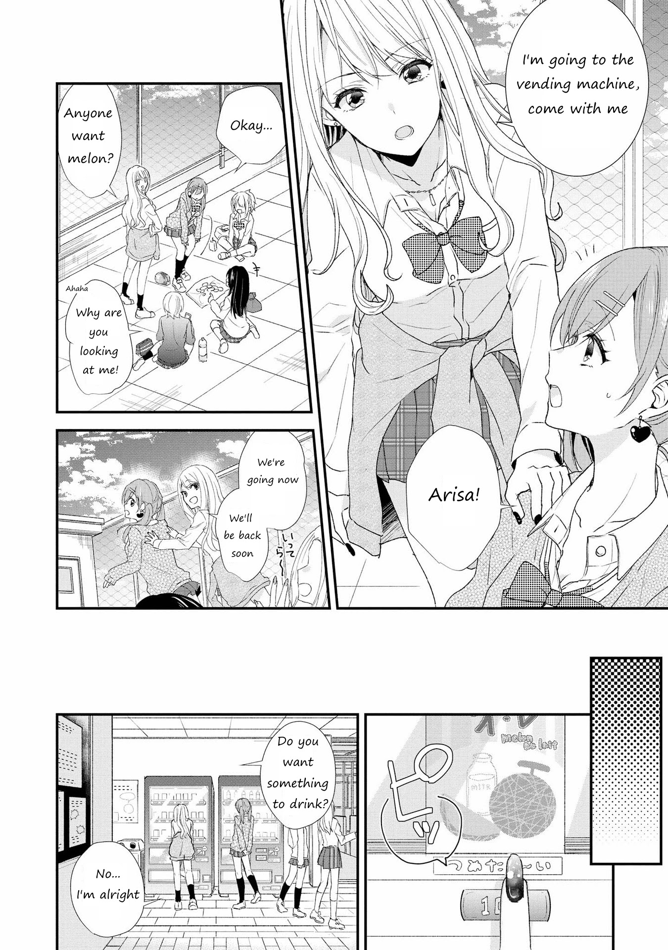 Shibuya: Gal Yuri Anthology - Chapter 4: Yesterday's Friend Is Today's Xx By Ameno