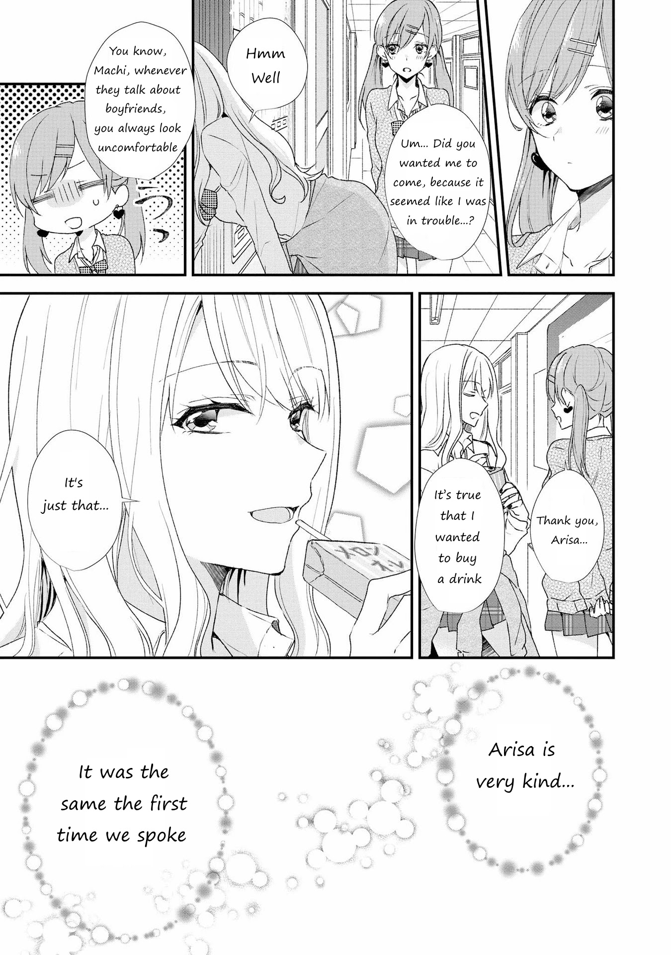 Shibuya: Gal Yuri Anthology - Chapter 4: Yesterday's Friend Is Today's Xx By Ameno