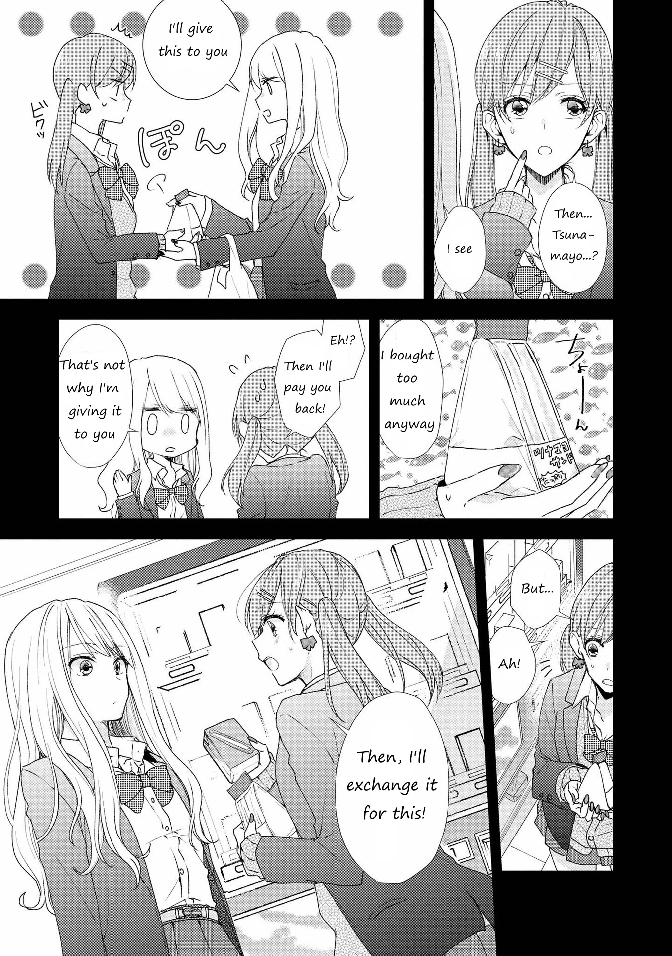 Shibuya: Gal Yuri Anthology - Chapter 4: Yesterday's Friend Is Today's Xx By Ameno