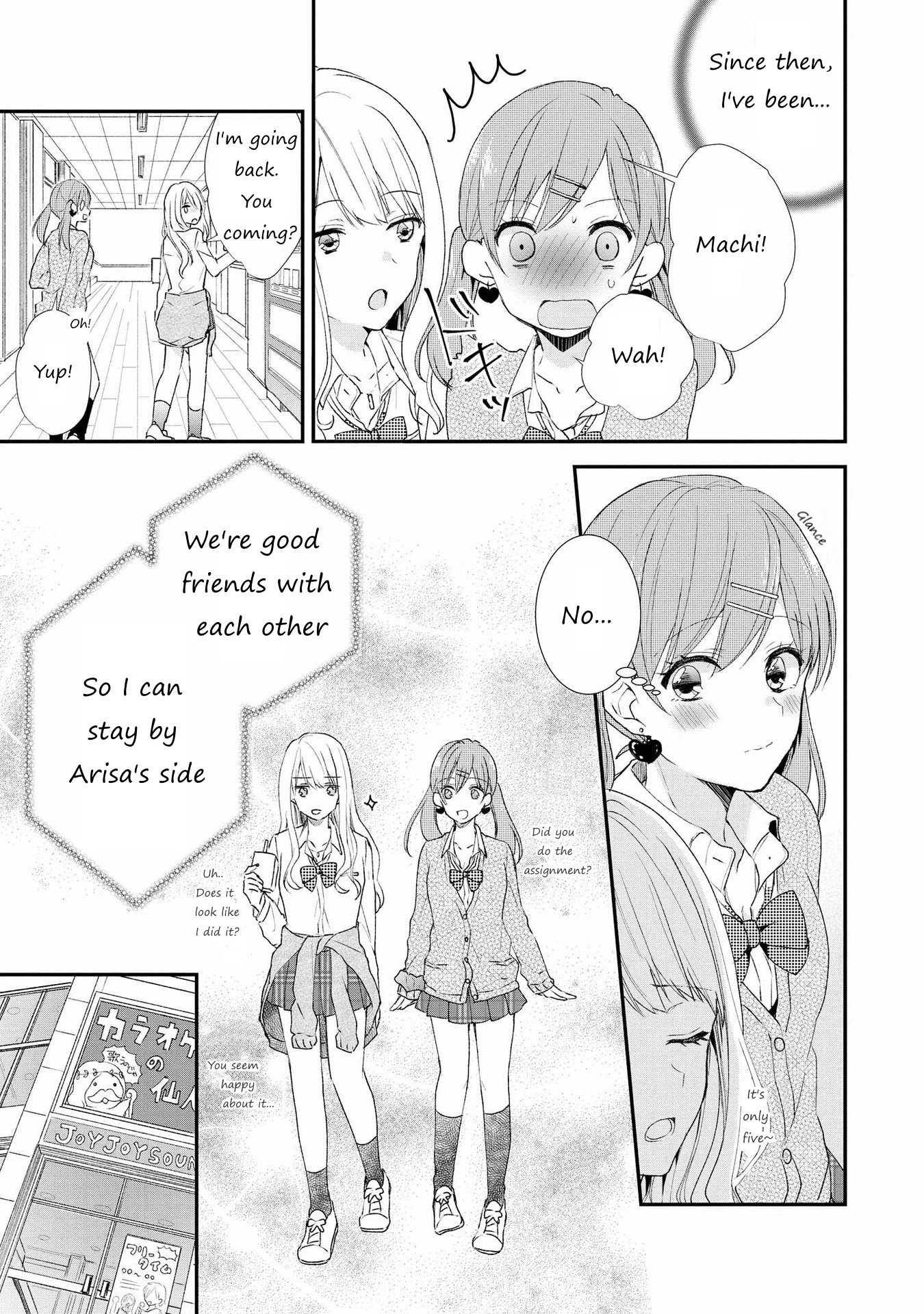 Shibuya: Gal Yuri Anthology - Chapter 4: Yesterday's Friend Is Today's Xx By Ameno