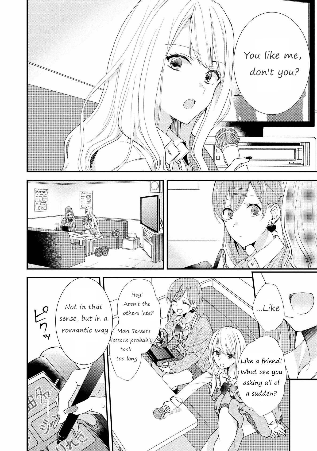 Shibuya: Gal Yuri Anthology - Chapter 4: Yesterday's Friend Is Today's Xx By Ameno