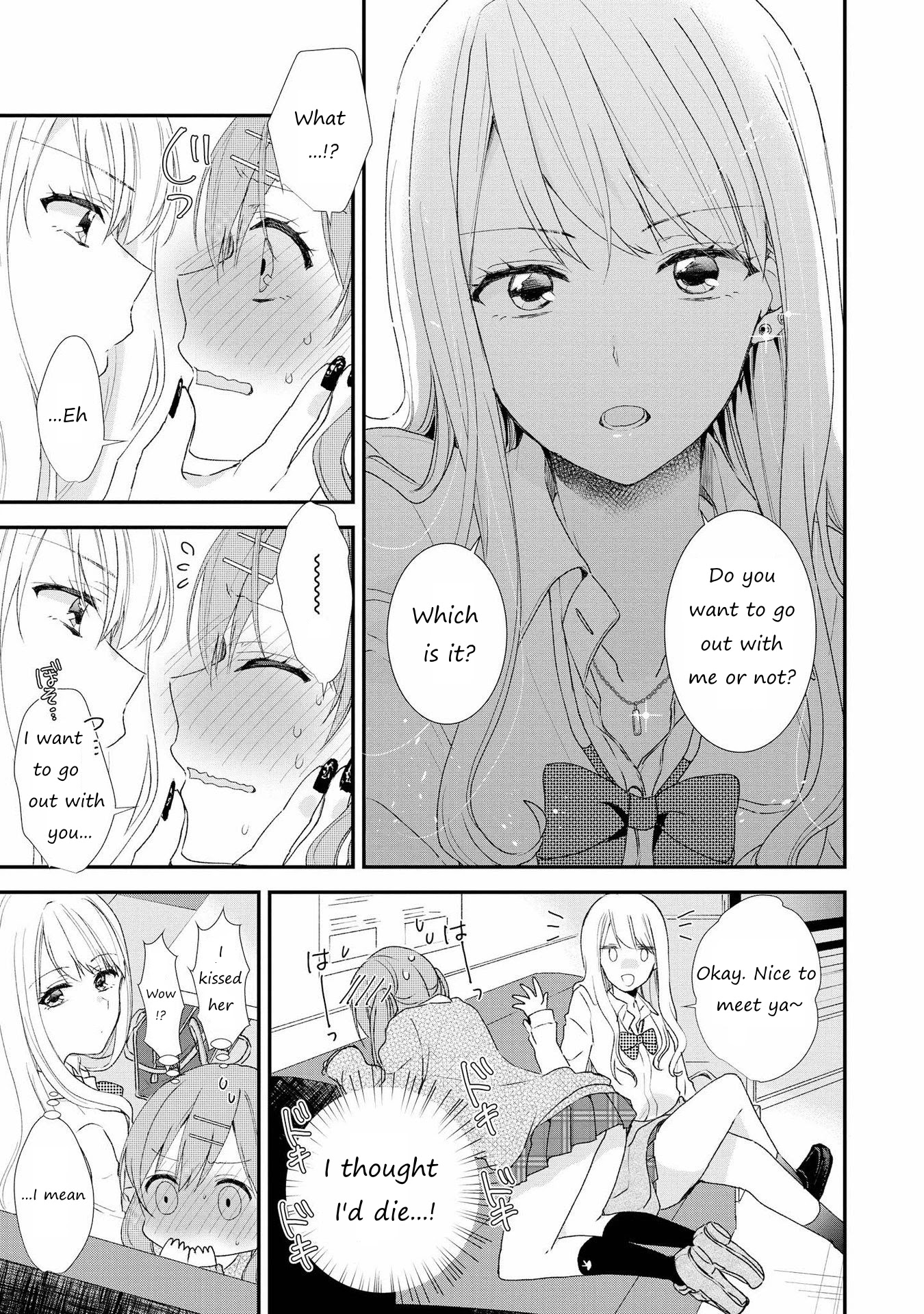 Shibuya: Gal Yuri Anthology - Chapter 4: Yesterday's Friend Is Today's Xx By Ameno