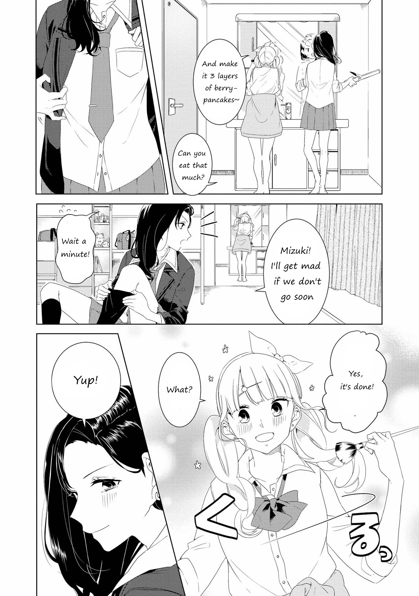 Shibuya: Gal Yuri Anthology - Chapter 7: Don't You Like Me Too? By Kashikaze