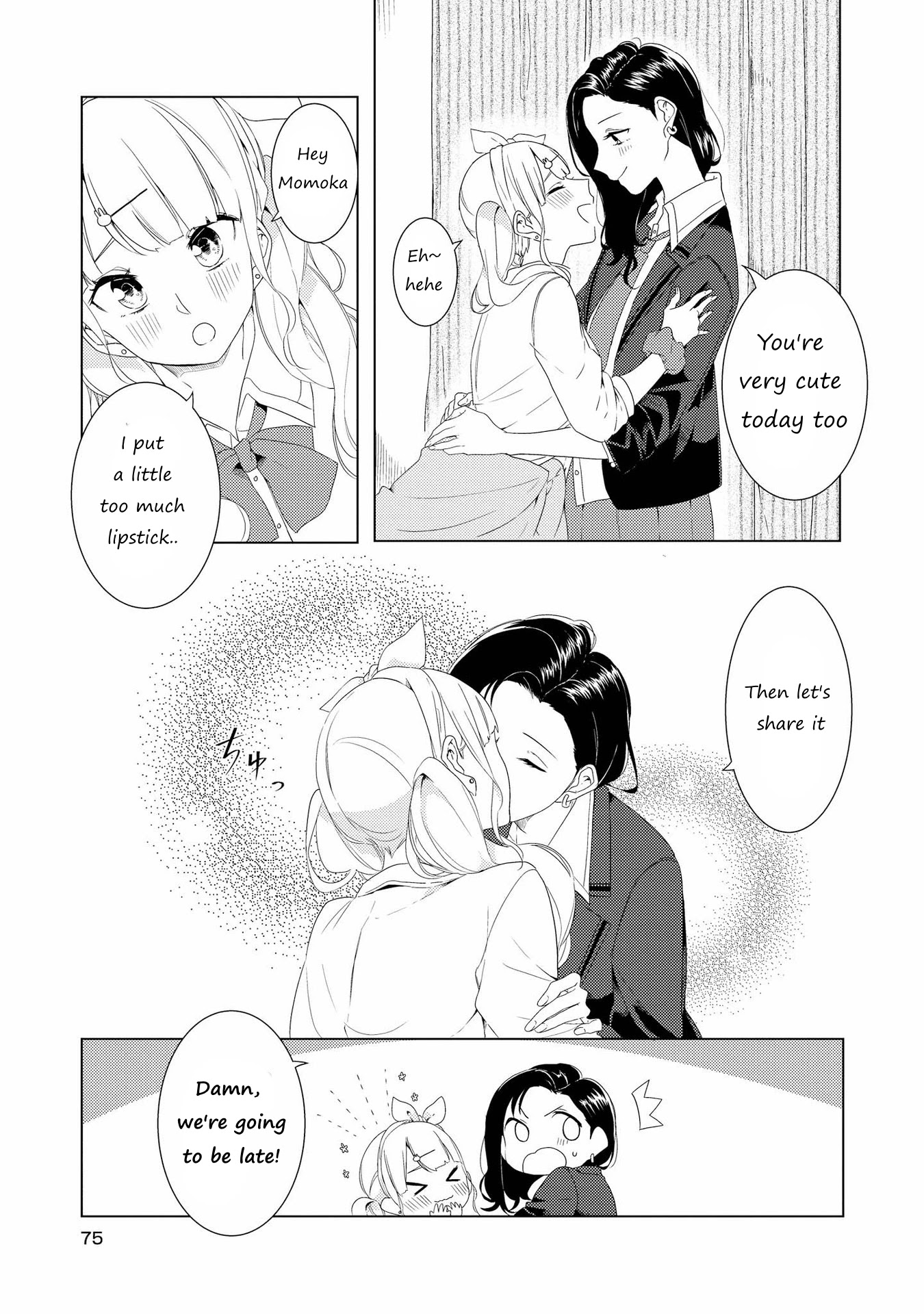 Shibuya: Gal Yuri Anthology - Chapter 7: Don't You Like Me Too? By Kashikaze