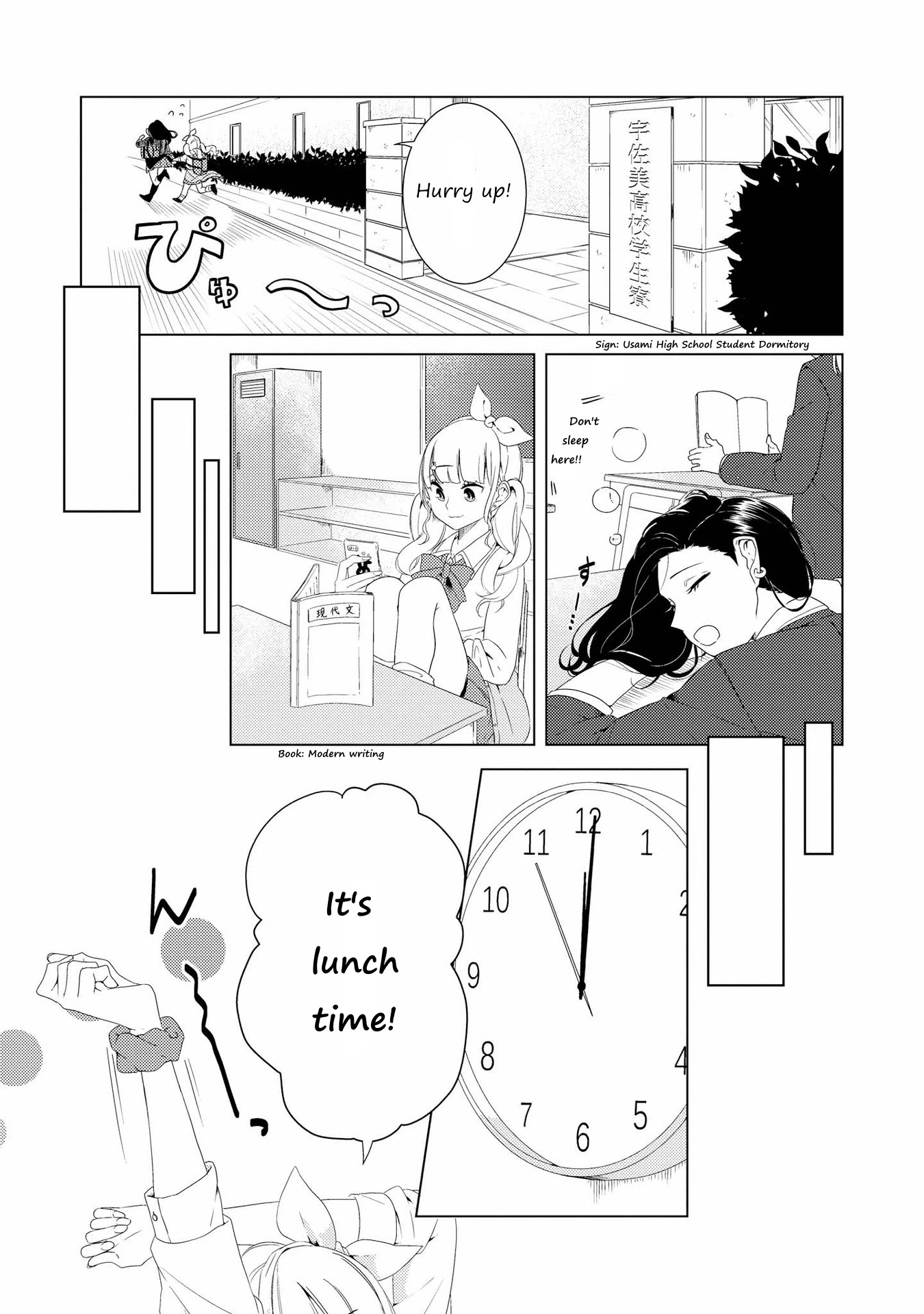 Shibuya: Gal Yuri Anthology - Chapter 7: Don't You Like Me Too? By Kashikaze