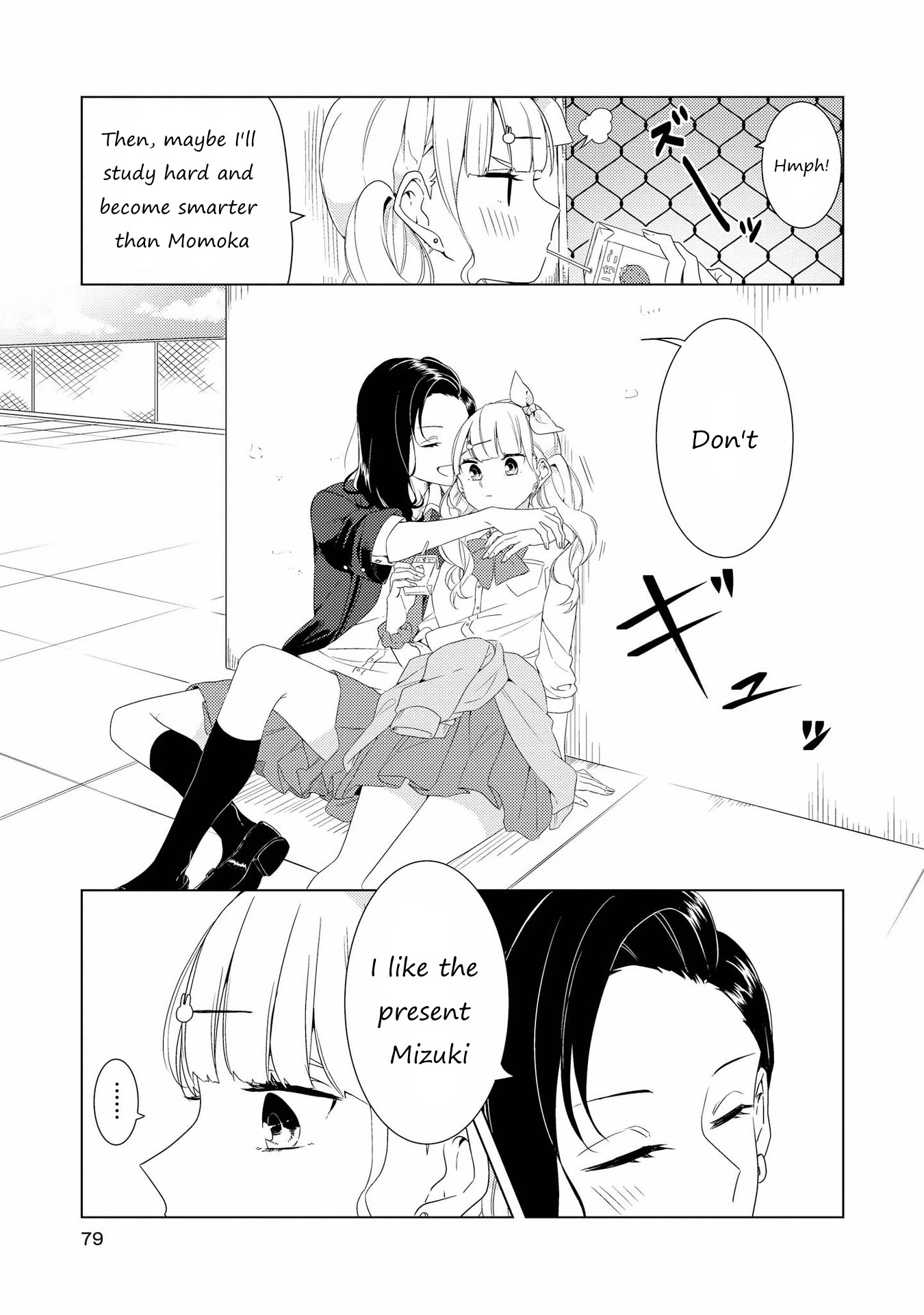 Shibuya: Gal Yuri Anthology - Chapter 7: Don't You Like Me Too? By Kashikaze