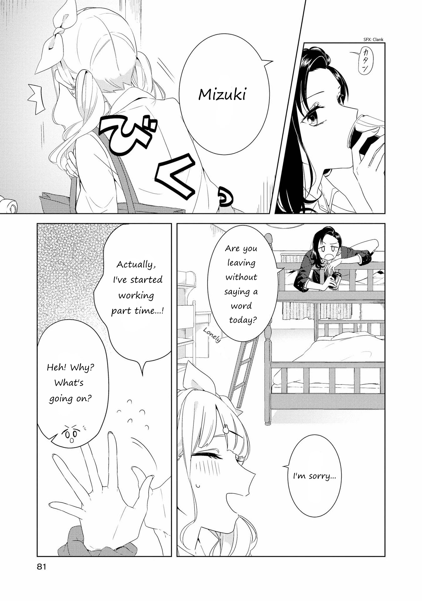 Shibuya: Gal Yuri Anthology - Chapter 7: Don't You Like Me Too? By Kashikaze